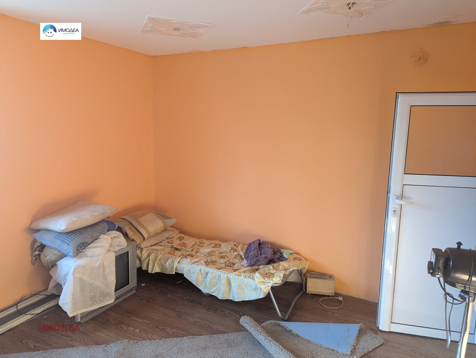 ������� ���� | Imot.bg � ����������� 14