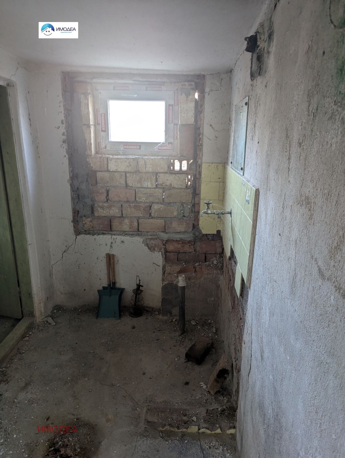 ������� ���� | Imot.bg � ����������� 7