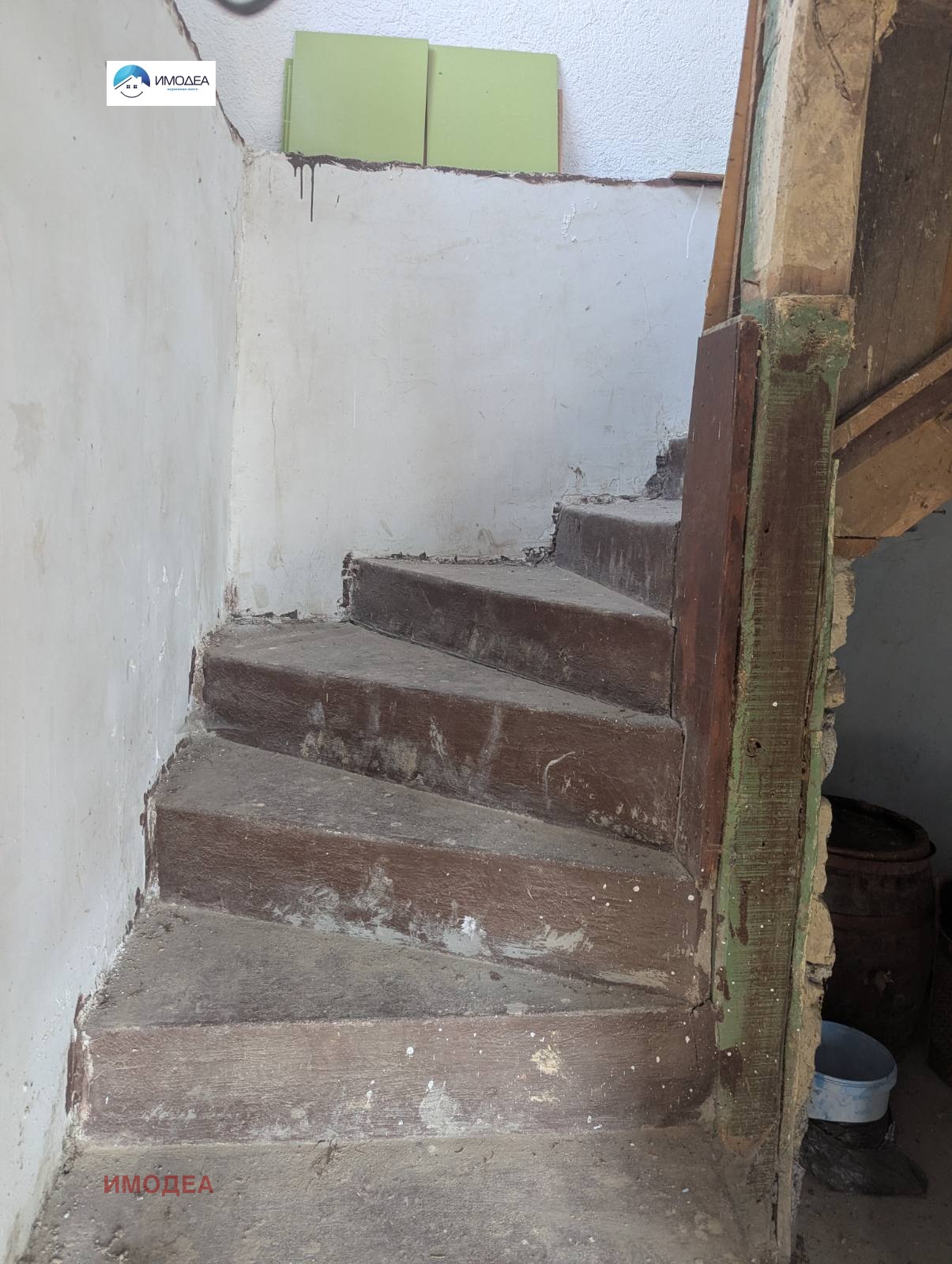 ������� ���� | Imot.bg � ����������� 9