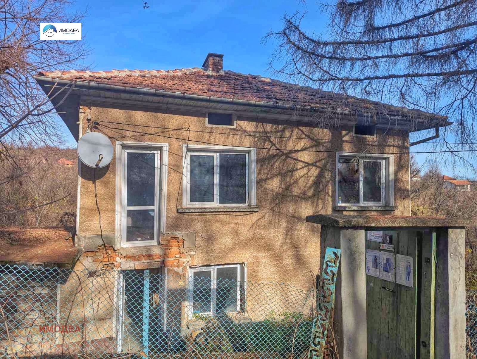 ������� ���� | Imot.bg � ����������� 1