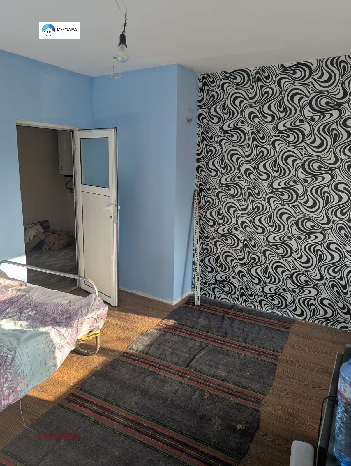 ������� ���� | Imot.bg � ����������� 15