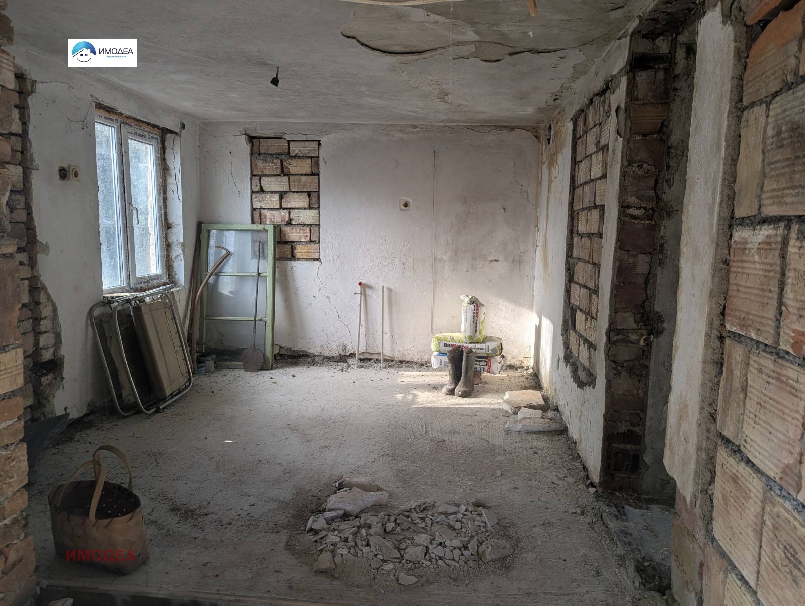 ������� ���� | Imot.bg � ����������� 5