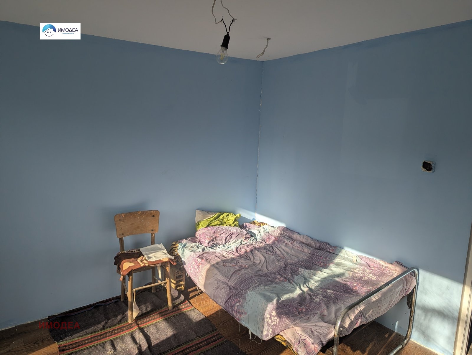 ������� ���� | Imot.bg � ����������� 16