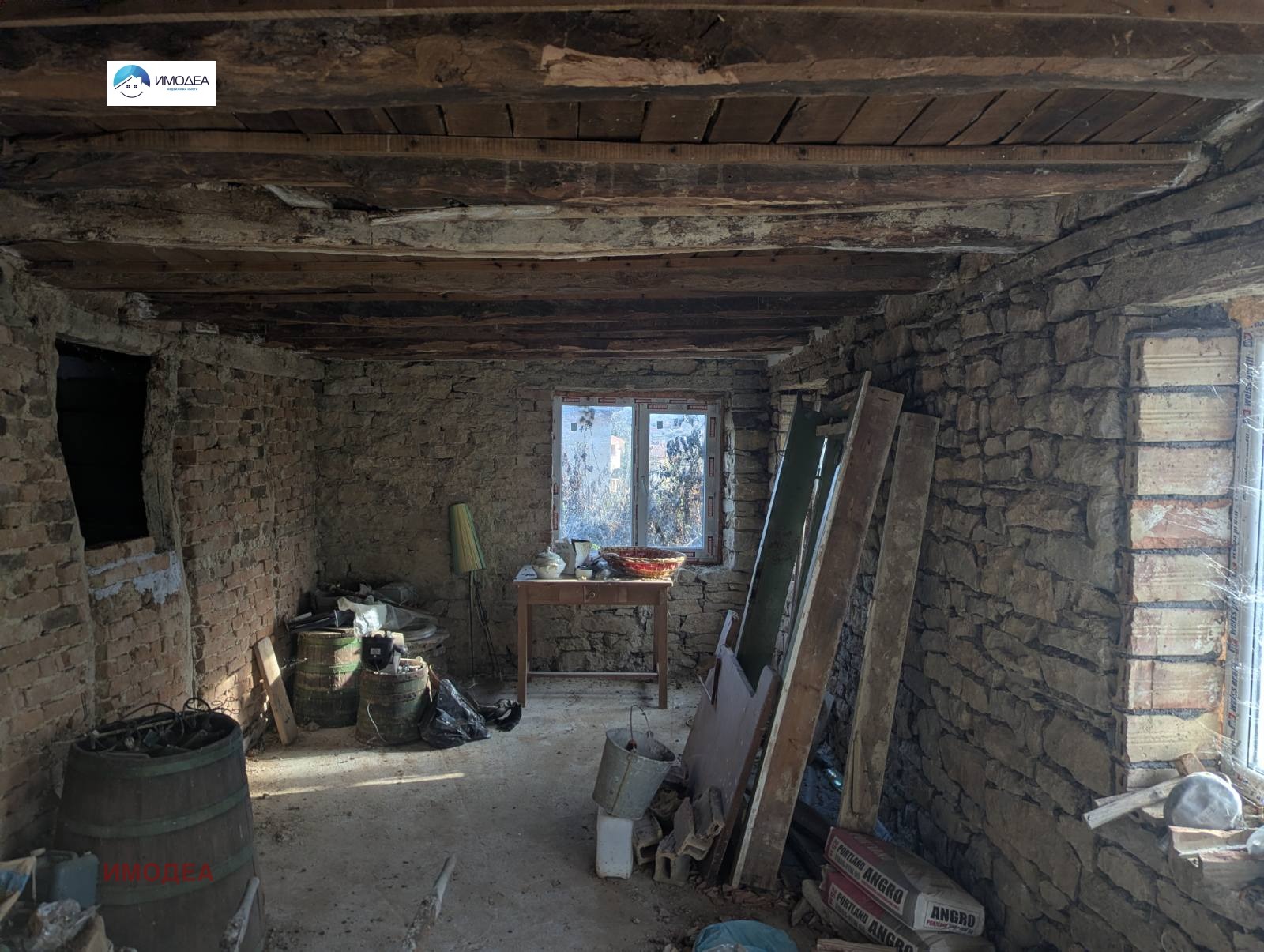 ������� ���� | Imot.bg � ����������� 4