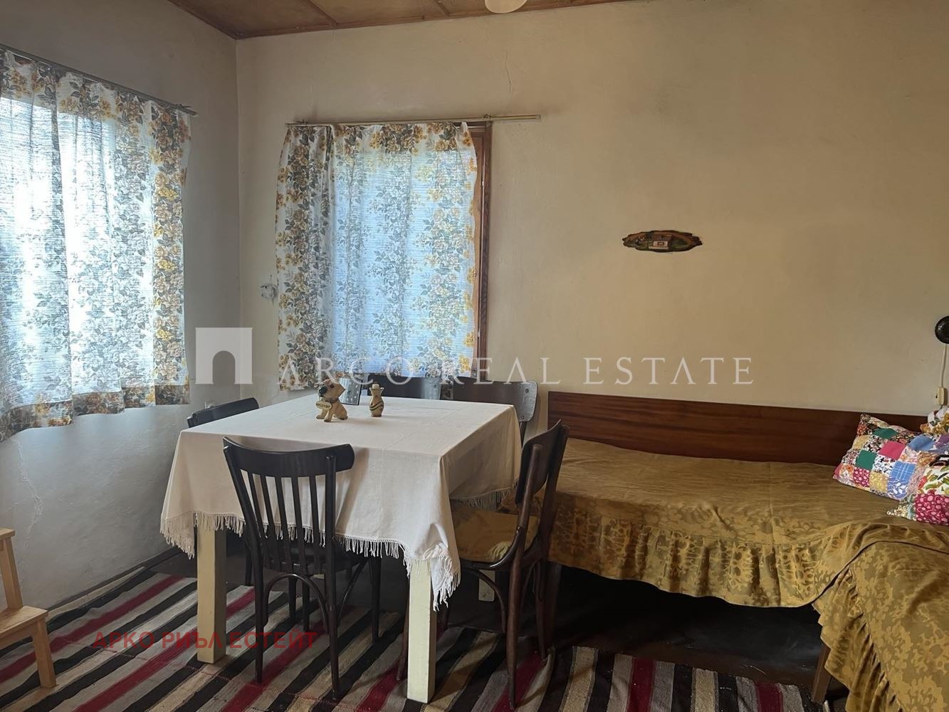 ������� ���� | Imot.bg � ����������� 3