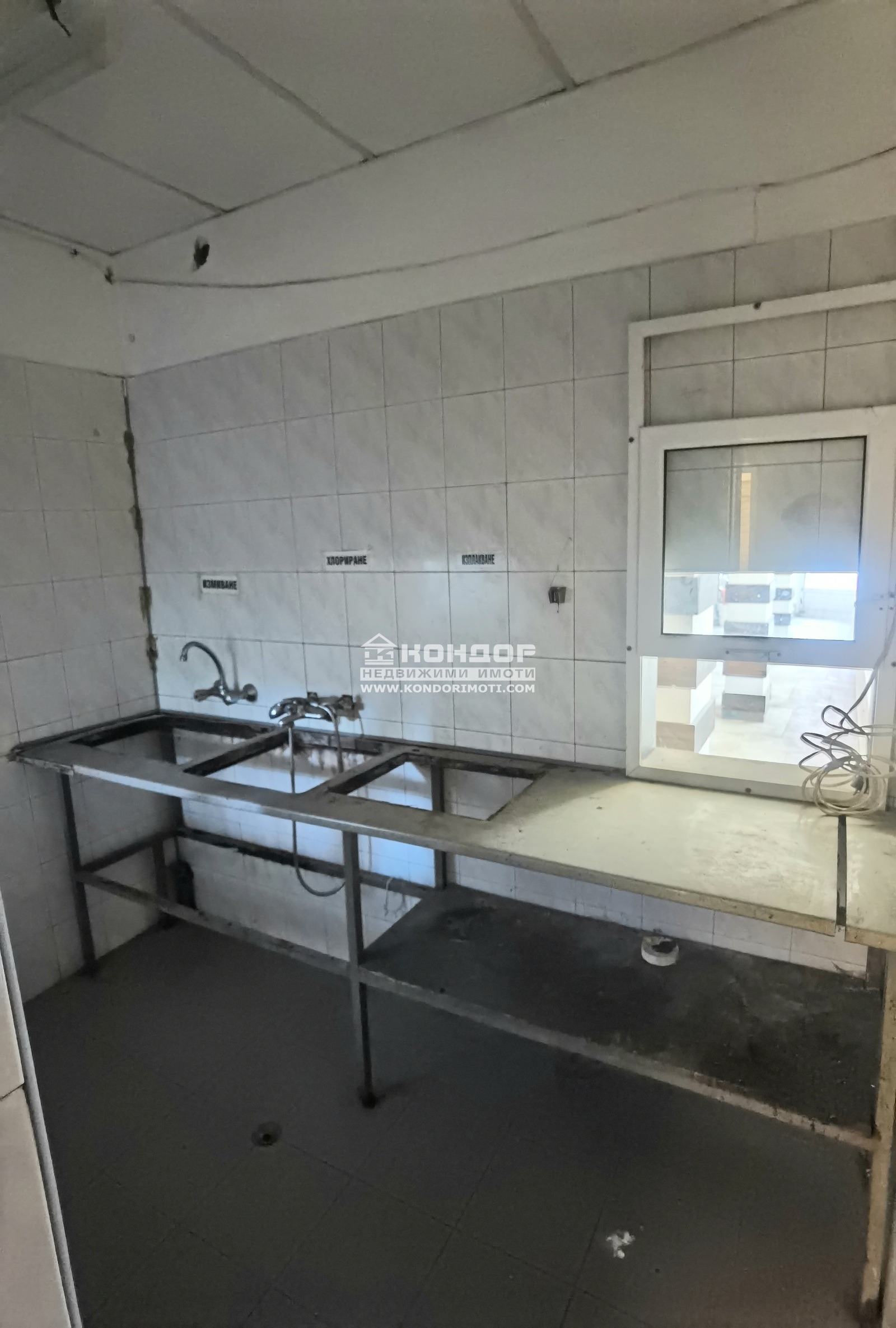 ������� ��������� | Imot.bg � ����������� 11