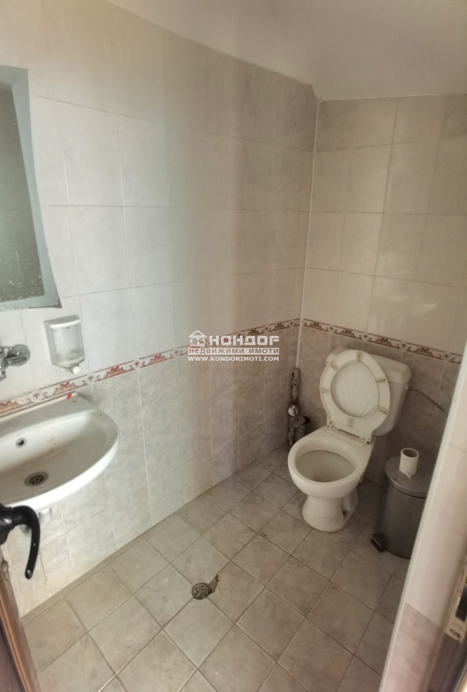 ������� ��������� | Imot.bg � ����������� 7