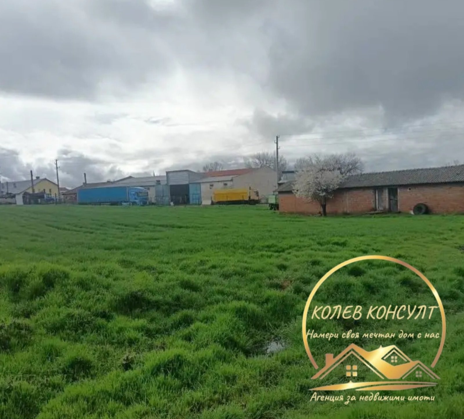 ������� ������ | Imot.bg � ����������� 3