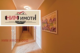 2- | Imot.bg    3