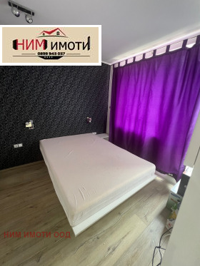  2- | Imot.bg    9