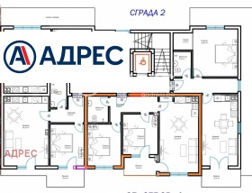 ������� 3-����� | Imot.bg � ����� ������ 3