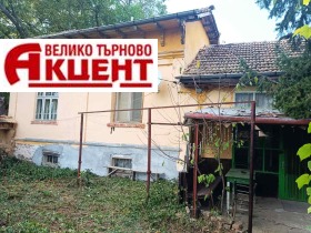 Продажба на къщи в област Велико Търново — страница 2 - изображение 5 