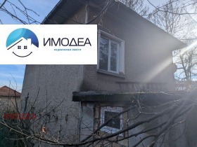 ������� ���� | Imot.bg � ����� ������ 2