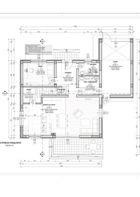 ������� ���� | Imot.bg � ����� ������ 2