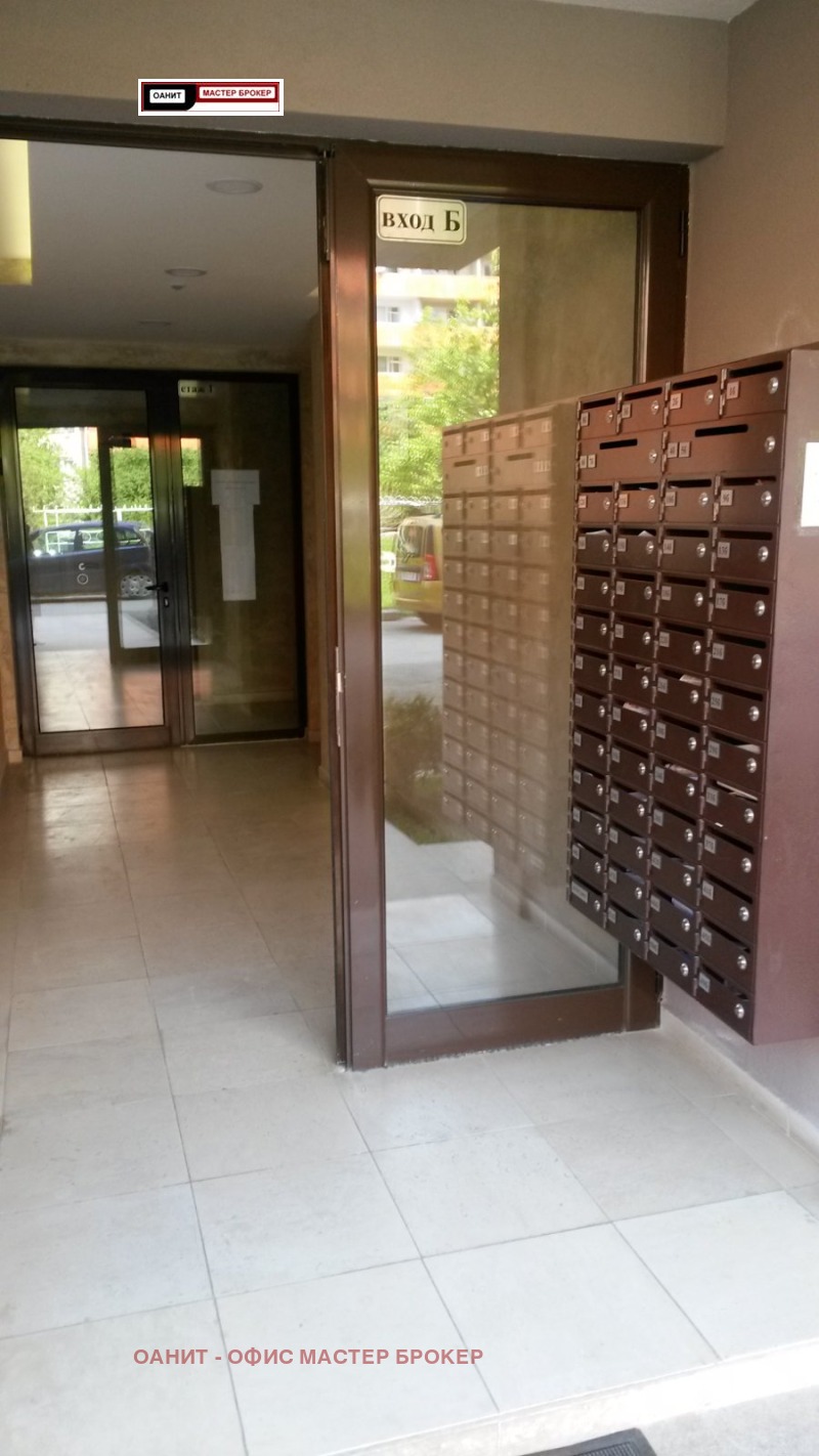 Продава  1-стаен град София , Студентски град , 46 кв.м | 42876440 - изображение [10]