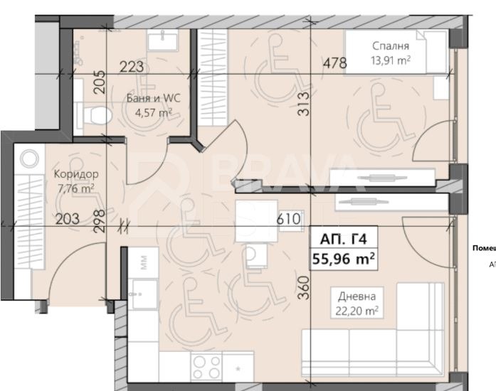 Продава 2-СТАЕН, гр. Пловдив, Кършияка, снимка 6 - Апартаменти - 53410865