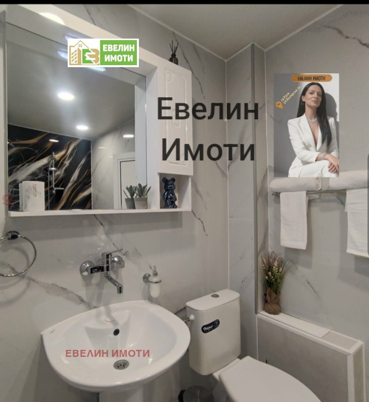 Продава 2-СТАЕН, гр. Русе, Център, снимка 2 - Апартаменти - 54180469