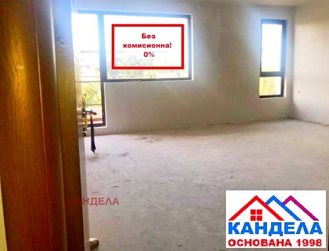 Продава  3-стаен, град Пловдив, Южен • 89 890 EUR • ID 93609849 — holmes.bg - [1] 