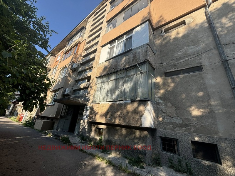 Продава  3-стаен град Перник , Център , 102 кв.м | 59180597 - изображение [3]