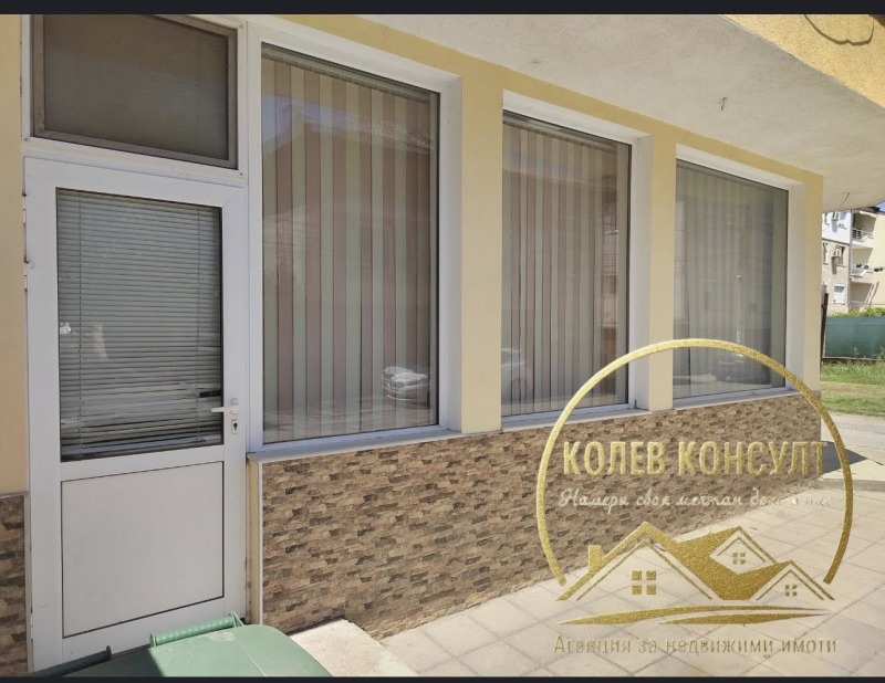 Продава КЪЩА, гр. Свиленград, област Хасково, снимка 3 - Къщи - 52481853