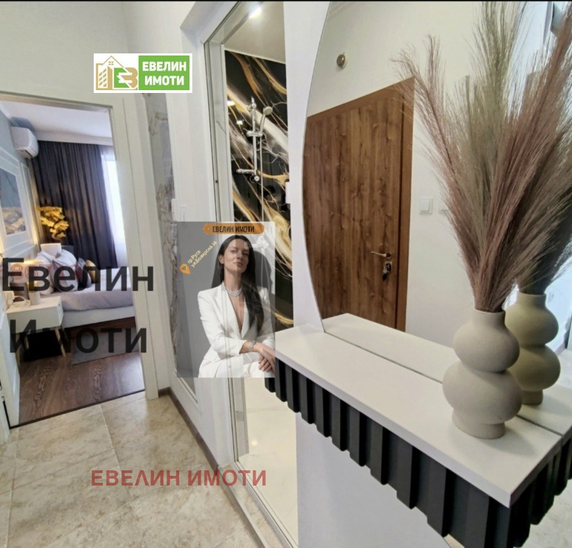 Продава 2-СТАЕН, гр. Русе, Център, снимка 3 - Апартаменти - 54180469
