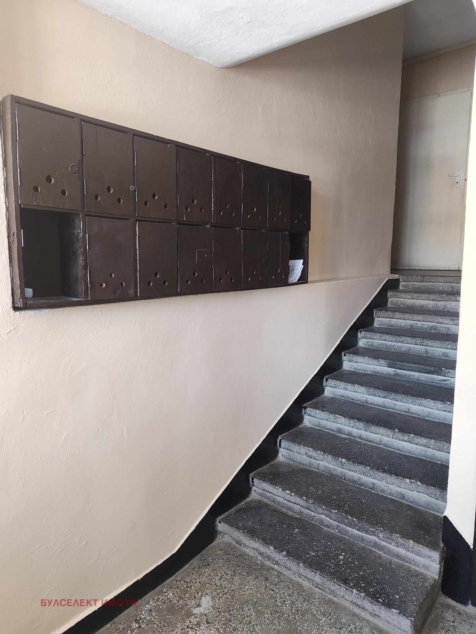 Продава 3-СТАЕН, гр. Козлодуй, област Враца, снимка 2 - Апартаменти - 55421500