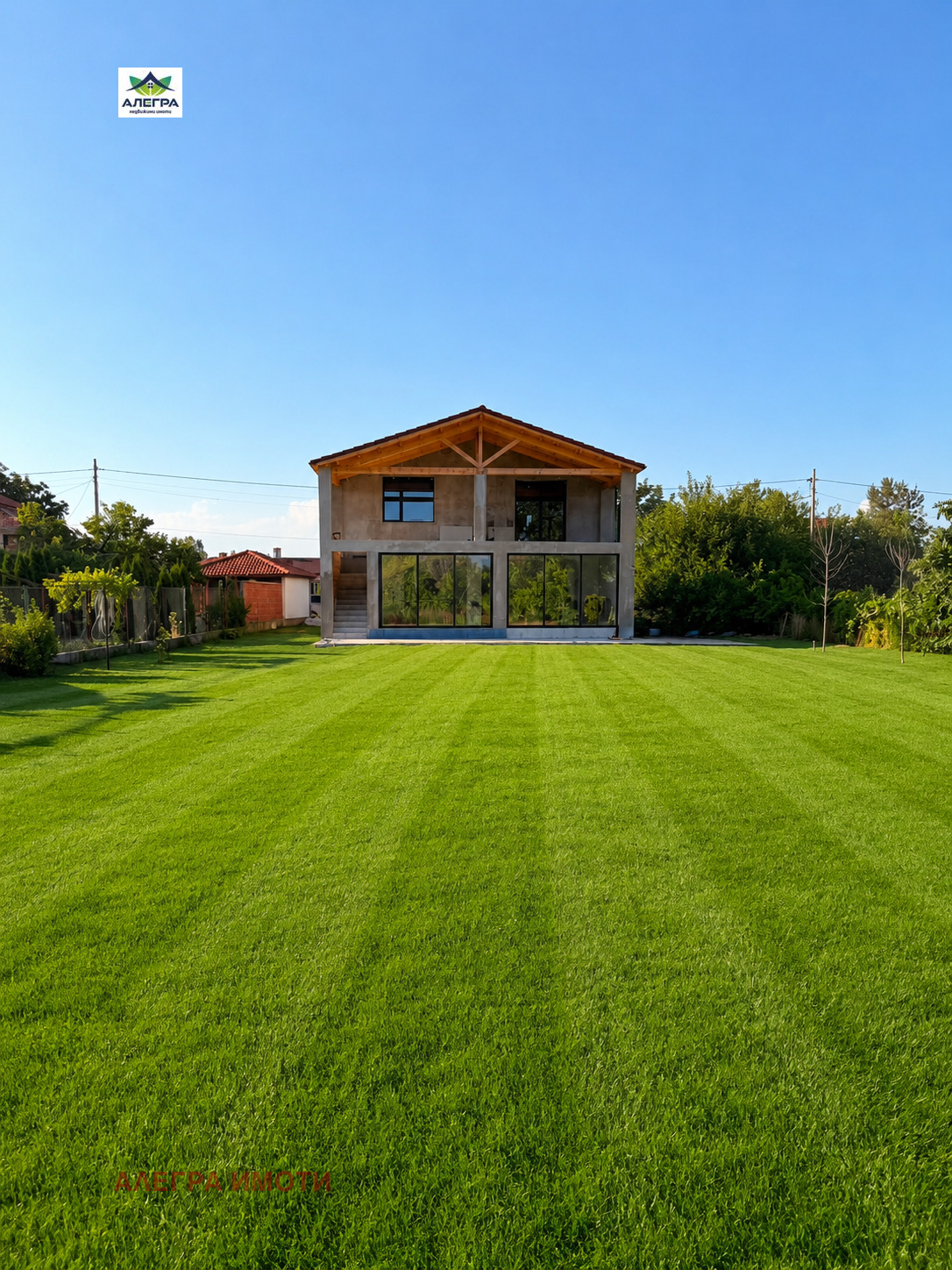 Продава КЪЩА, с. Братаница, област Пазарджик, снимка 2 - Къщи - 55562133