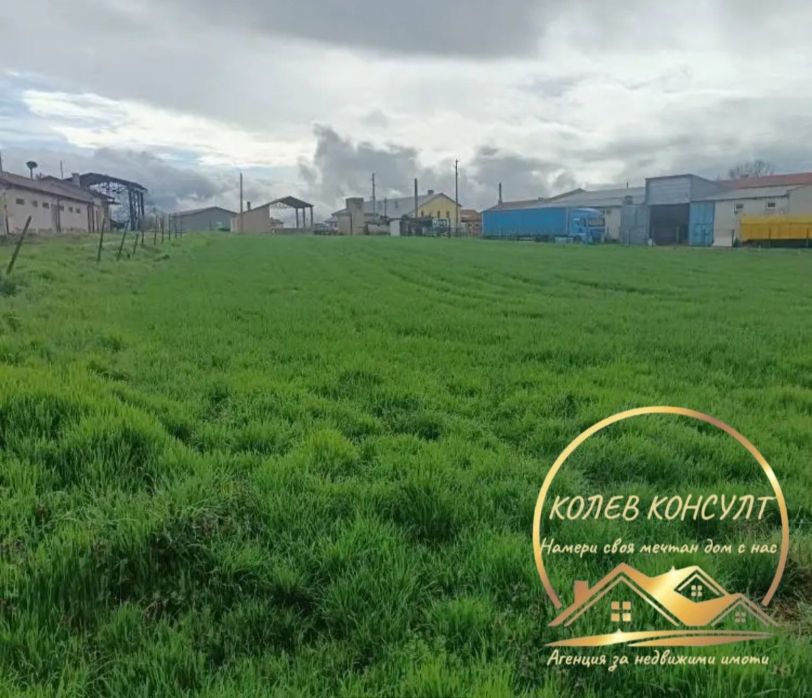Продава ПАРЦЕЛ, с. Войводово, област Хасково, снимка 2 - Парцели - 55773649