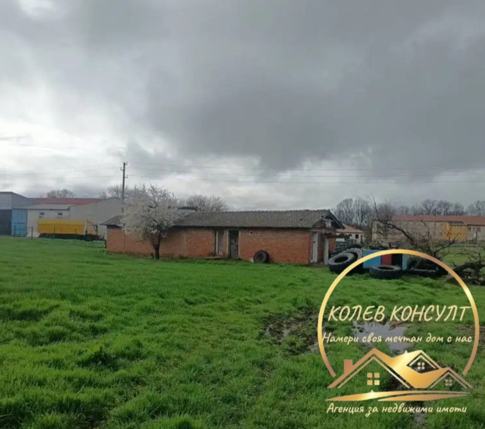 Продава  Парцел област Хасково , с. Войводово , 200 кв.м | 42261536