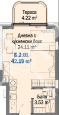 Продава 1-СТАЕН, област Бургас, гр. Китен • 59820 € • 59391559 — Holmes.bg