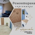 Продава 2-СТАЕН, гр. Перник, Изток, снимка 1