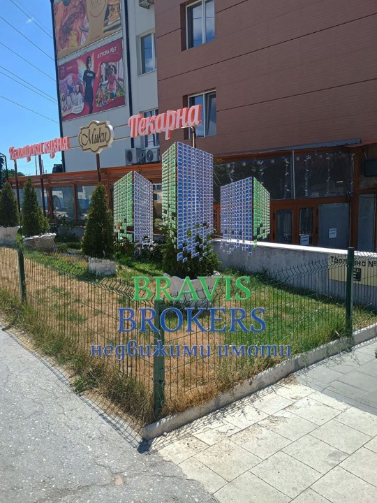 ������� ��������� | Imot.bg � ����������� 1