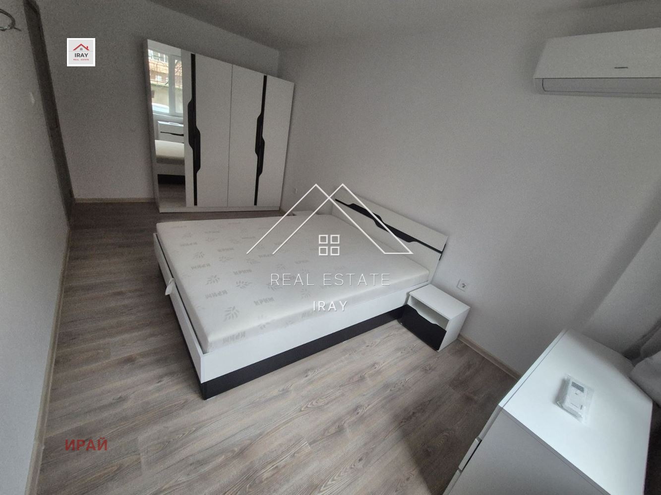 ������� 2-����� | Imot.bg � ����������� 13