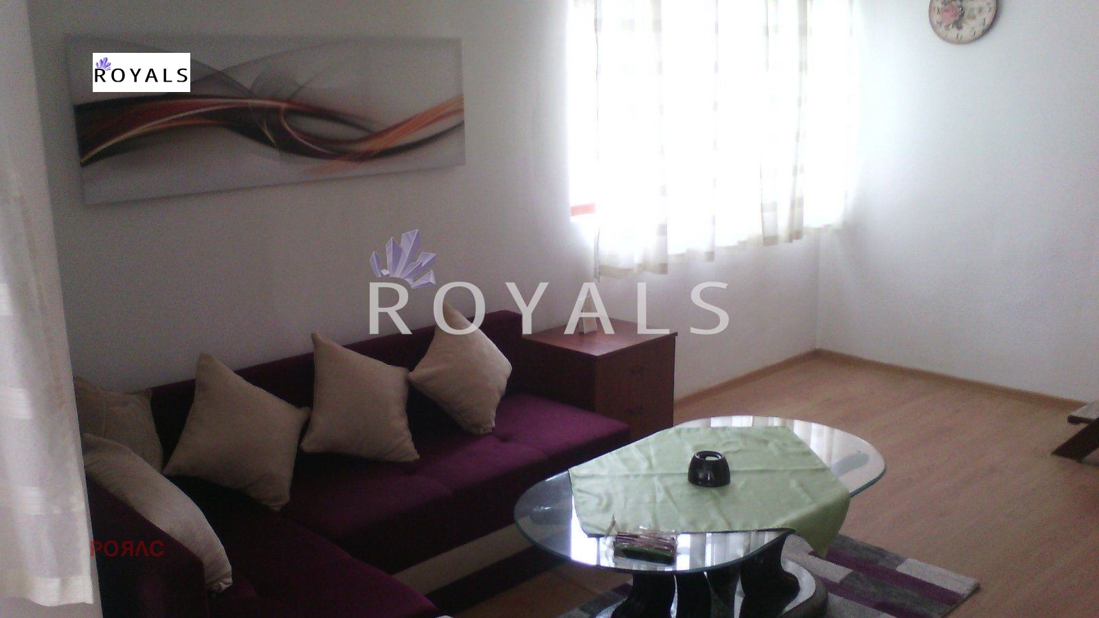 Продава 3-СТАЕН | Imot.bg — изображение 1