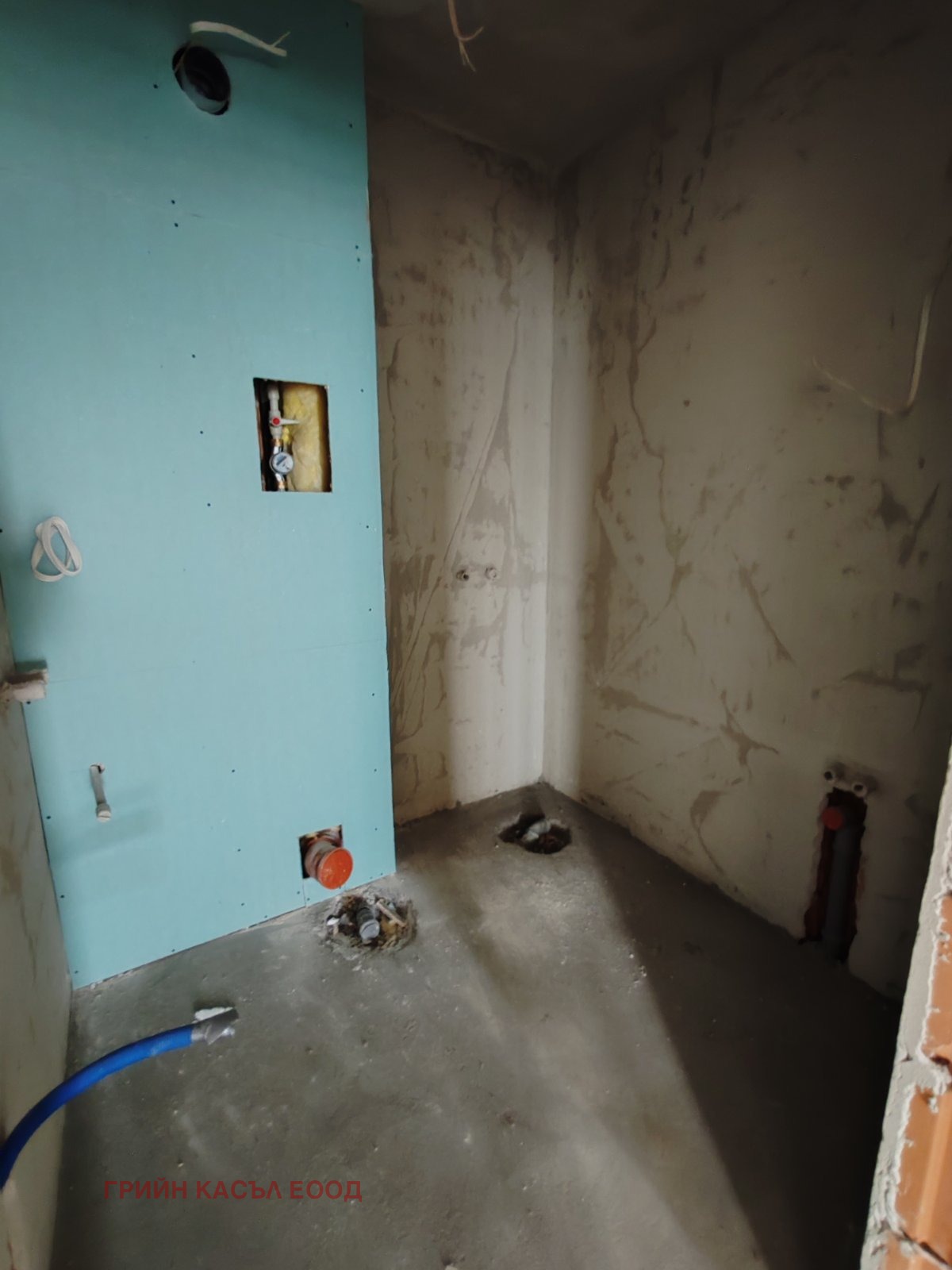 ������� 3-����� | Imot.bg � ����������� 8