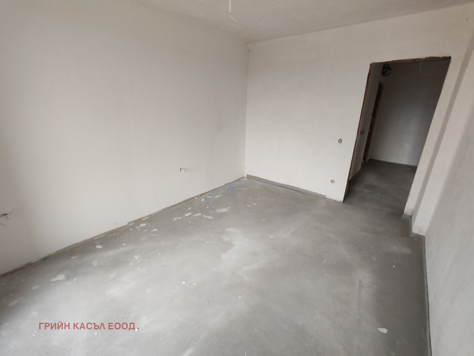 ������� 3-����� | Imot.bg � ����������� 9