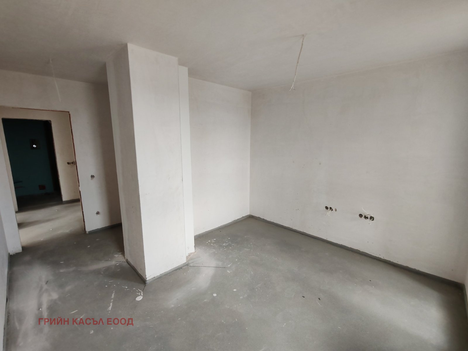 ������� 3-����� | Imot.bg � ����������� 10