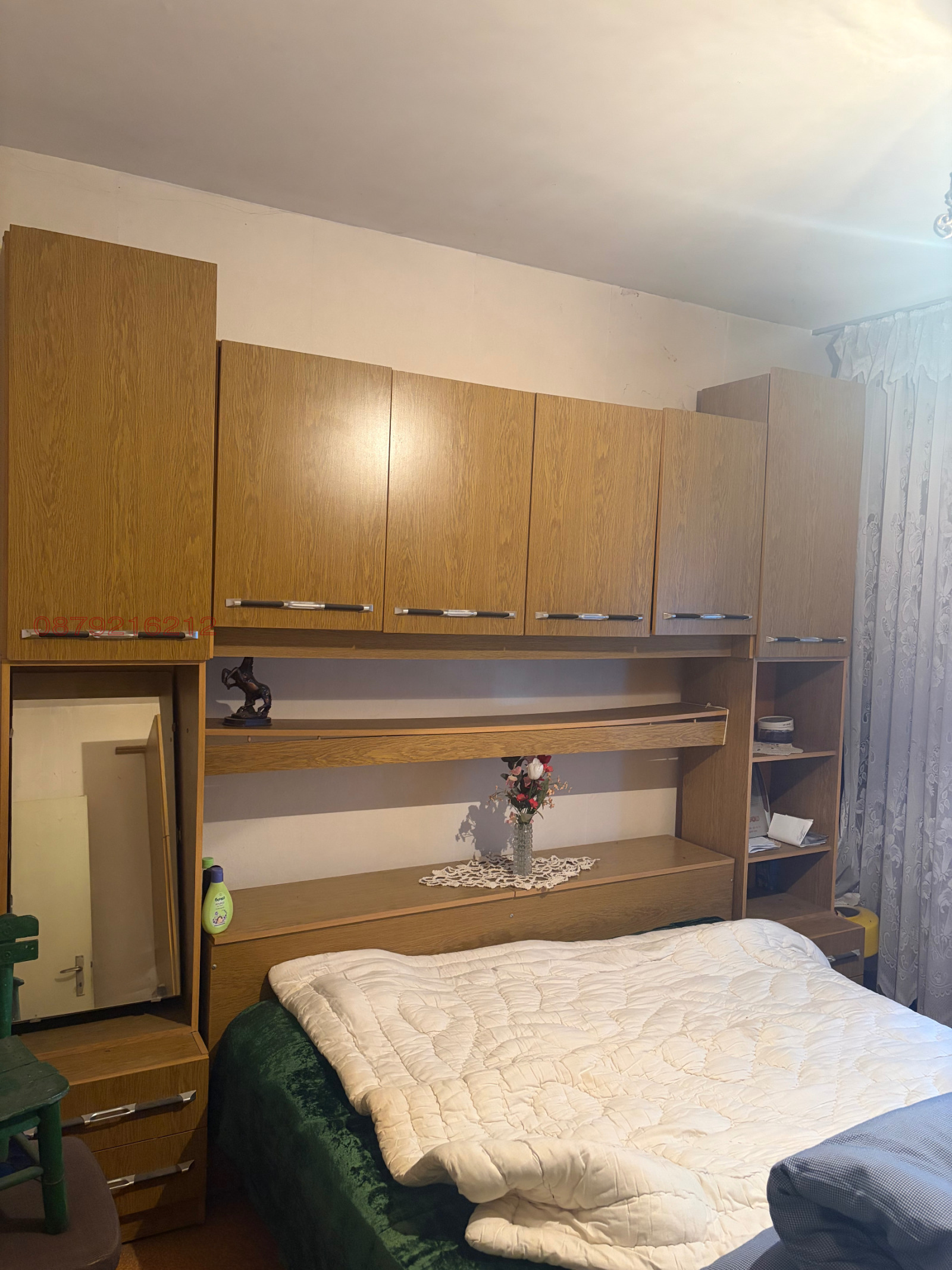 ������� ���������� | Imot.bg � ����������� 4