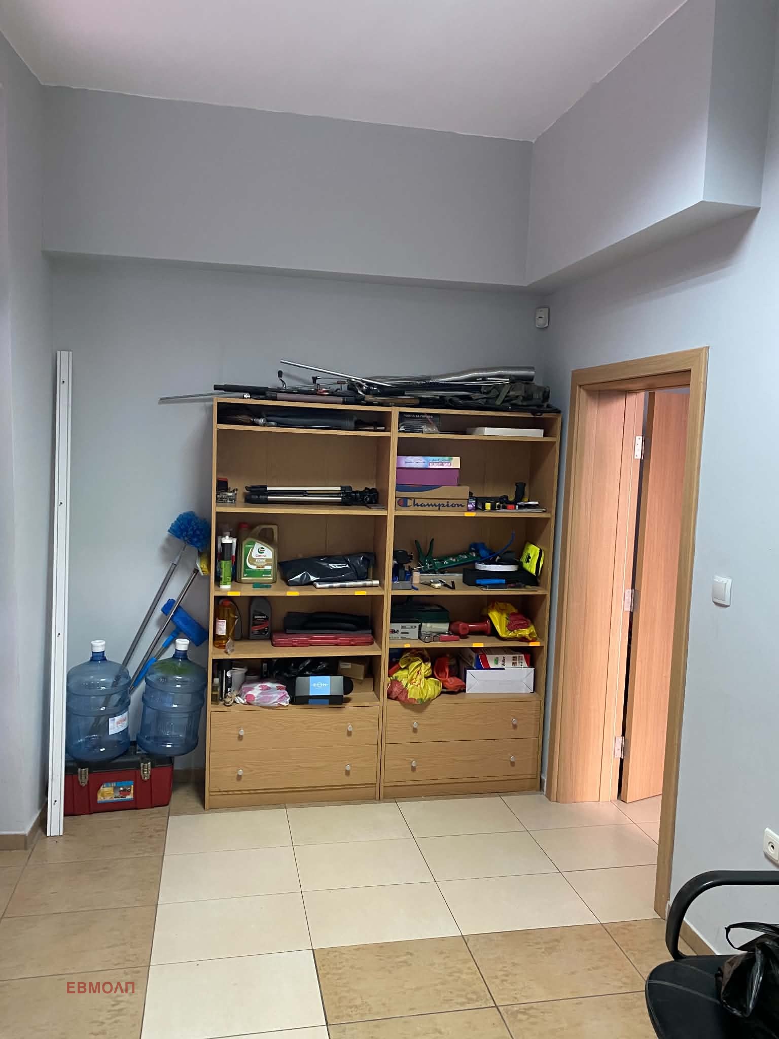 ������� ���� | Imot.bg � ����������� 4