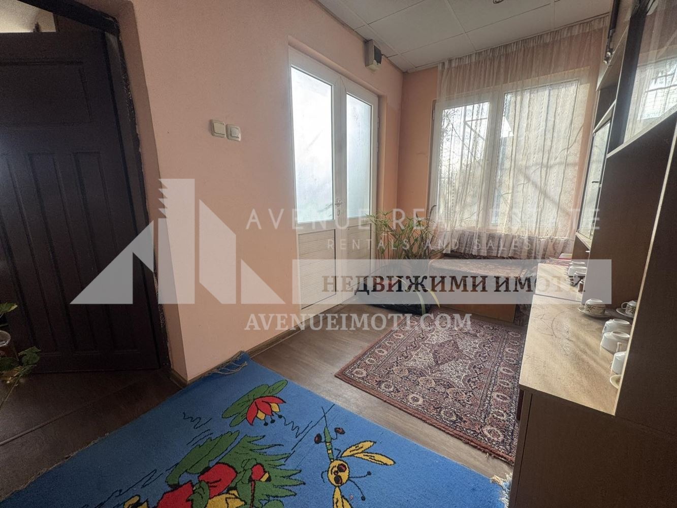 ������� ���� | Imot.bg � ����������� 7