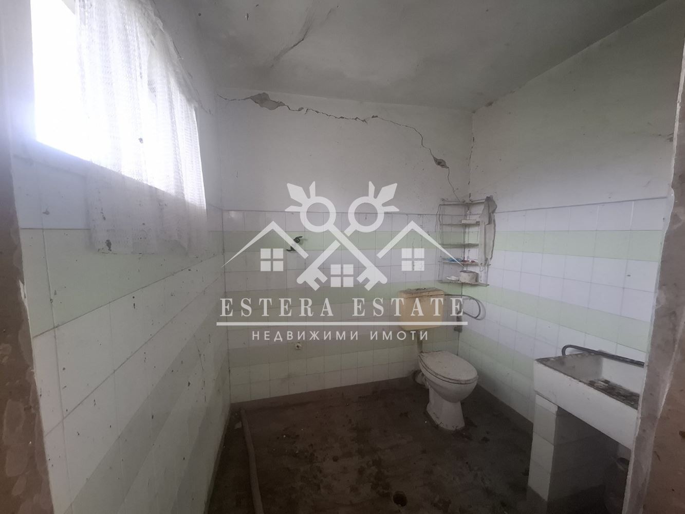 ������� ���� | Imot.bg � ����������� 7