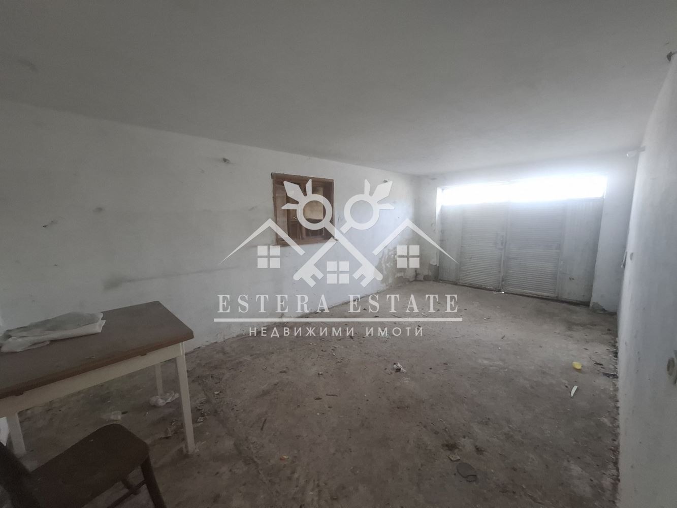 ������� ���� | Imot.bg � ����������� 6