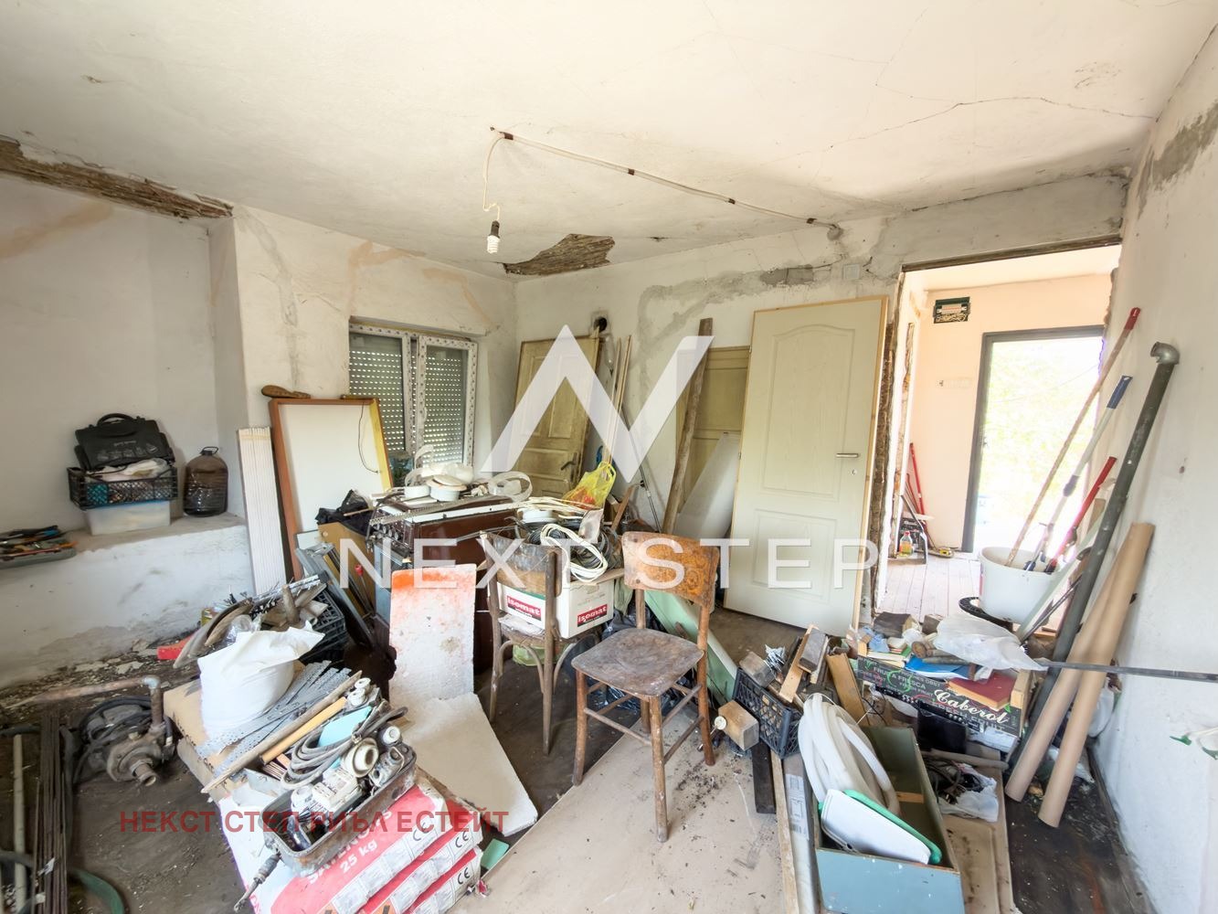 ������� ���� | Imot.bg � ����������� 11
