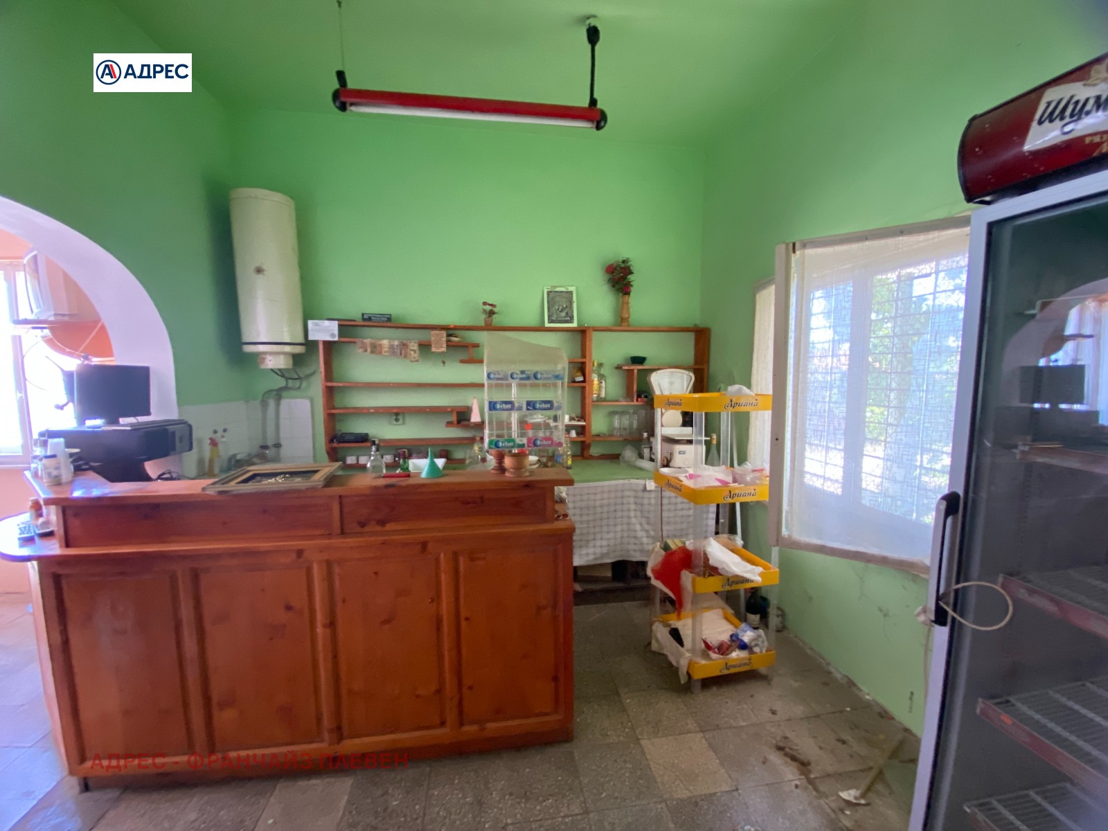 ������� ������� | Imot.bg � ����������� 4