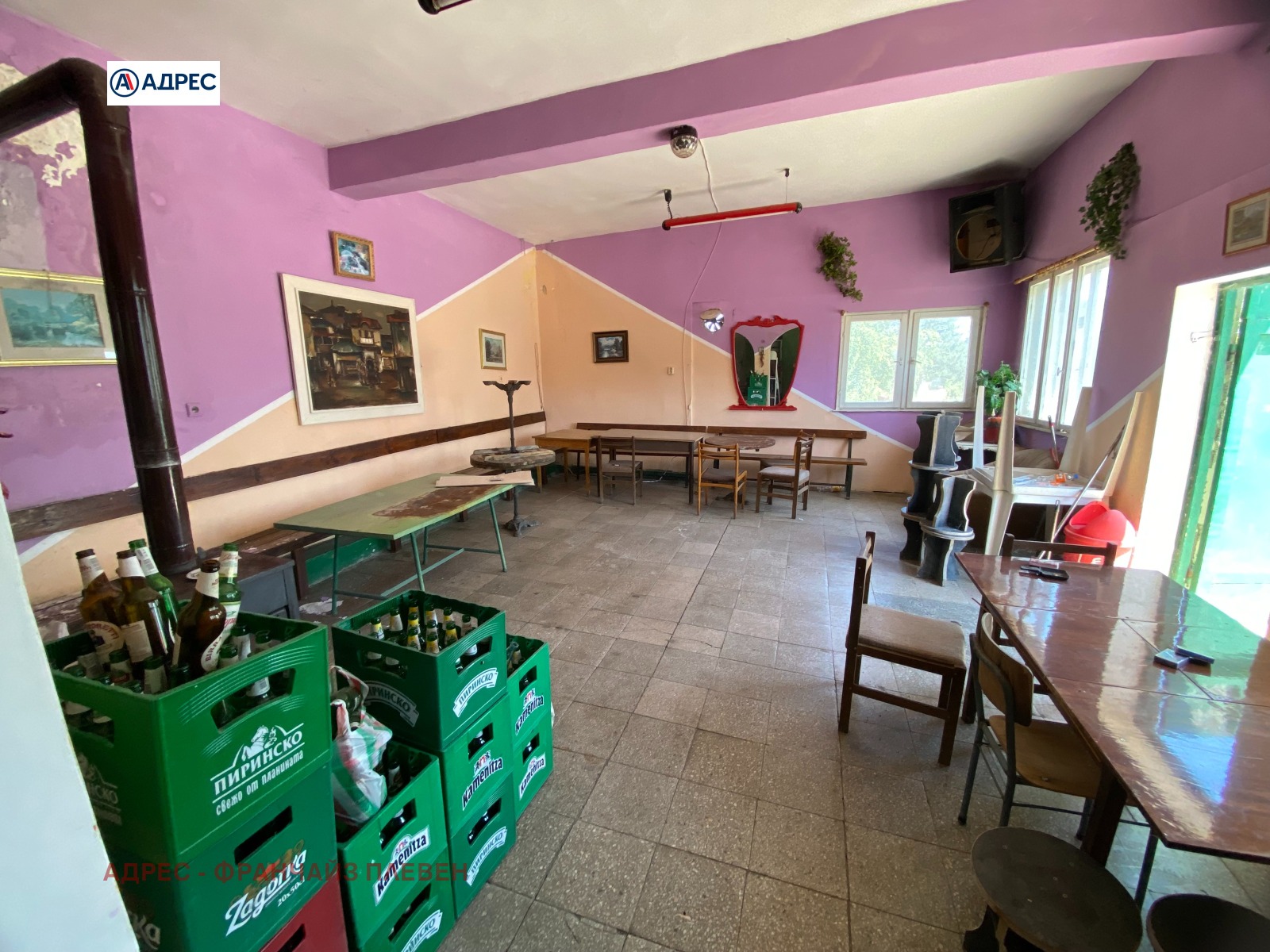 ������� ������� | Imot.bg � ����������� 7