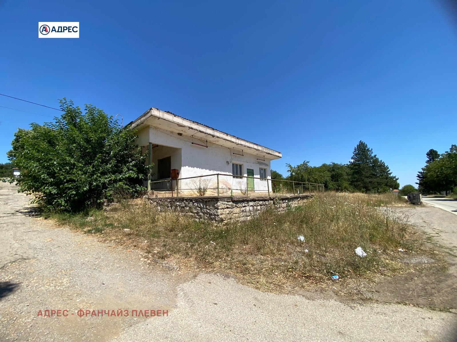 ������� ������� | Imot.bg � ����������� 2