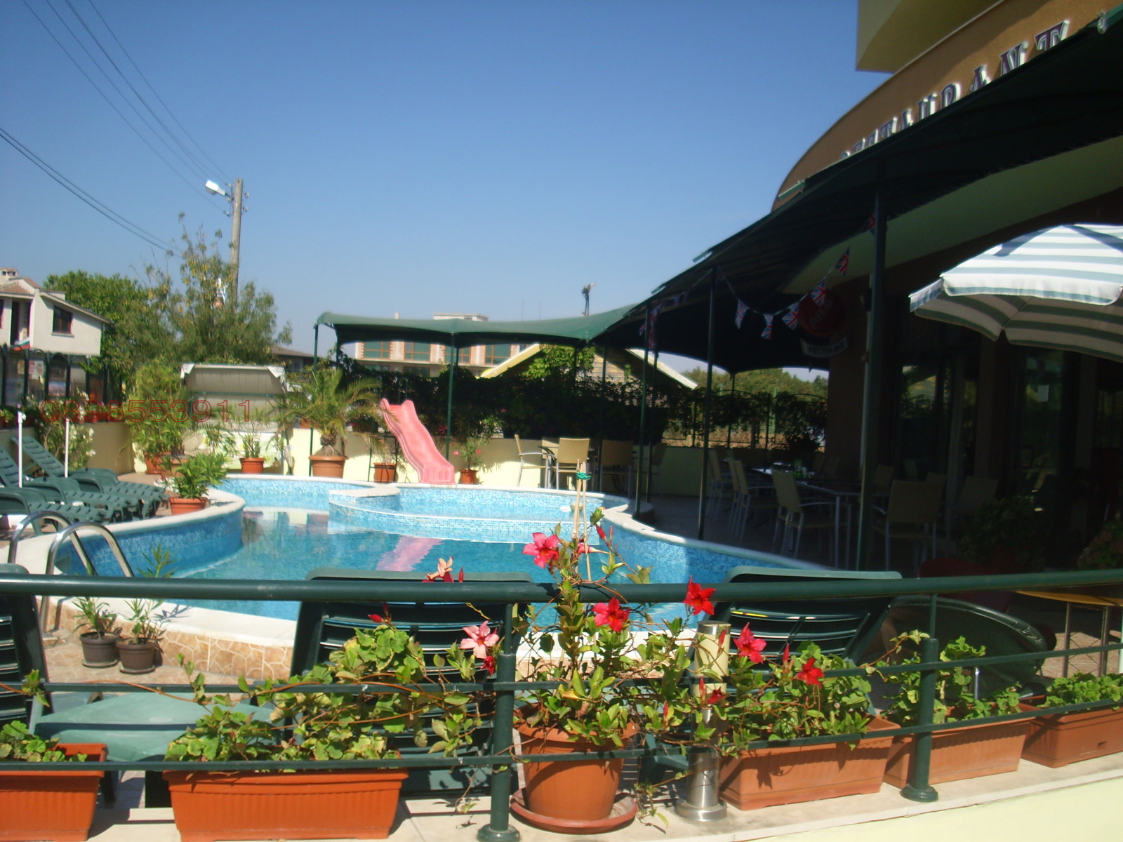 ������� ����� | Imot.bg � ����������� 6