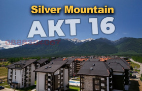 ������� 2-����� | Imot.bg � ����� ������ 12