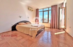  2- | Imot.bg    4