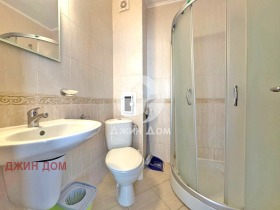  2- | Imot.bg    6